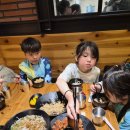 다다식당 | 에버랜드 식당 고민 끝! 아이들과 방문한 포메인 리뷰