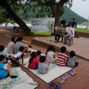 그림책마을 이미지