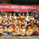 강정동-38 이미지