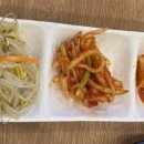 교동청수옥