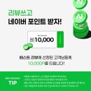컨텍트골프 | [최대37%할인/18,800원]인텍스 에어매트 캠핑매트 침대 캠핑용 휴대용 매트리스 광폭싱글 아이보리