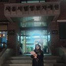 영보전자 이미지