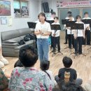 마전1리경로당 이미지