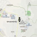 반여3동어린이집 이미지