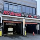 케이씨에너지 이미지