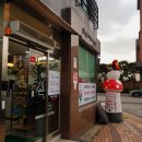 신라아파트 | 공주 신관동 한식 맛집 식탐 부모님과 식사하기 좋은 식당 (능이한방닭백숙)