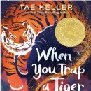 영어(온라인) 이미지