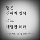 분당서울외과의원 이미지