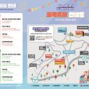 천덕수 우물 앞 이미지