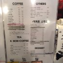 커피린(COFFEE RIN) 이미지