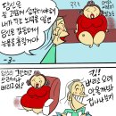 지푸락 이미지