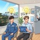 상명자동차정비 | 현대로템 채용 합격 가이드! 생산직·R&D 면접 족보와 연봉 비밀