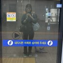 준현어린이집 | 있는 그대로 _ 25.09.18~09.21