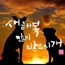 모토매니아 자동차공업사 이미지