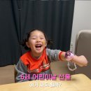 사운드매직 | 6세 어린이날 선물 추천 내돈내산 위시캣 매직워치 솔직후기