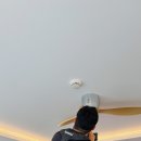 안성조명 | 안성 삼정그린코아 조명교체 후기｜실링팬, 우물조명 3색변환, 간접등 시공