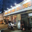 창동점현대자동차 이미지