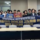 동아리캠퍼스