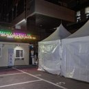 중곡종합건강센터 이미지