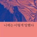 세창출판사