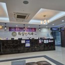 워싱턴치과의원 이미지