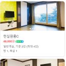 남원읍-78 이미지