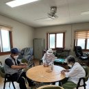 조수1리경로당 네이버블로그
