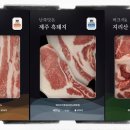 신장축산 이미지