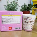 멜로디공인중개사사무소 이미지