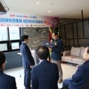 백운경로당 이미지