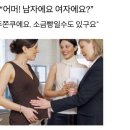 달콤한율작업실