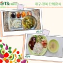 티에스패밀리 이미지