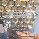 서곡길1 이미지