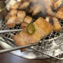 한라돈이 익는 마을애 이미지