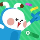 팜앤트리