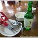 세숫대야왕짬뽕 이미지