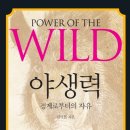 북바우농장 이미지