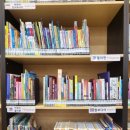 금촌도서관 이미지