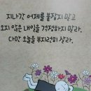 석천경로당 이미지