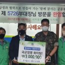 새마을북카페
