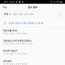 안양판교로 이미지