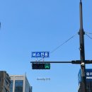 [서면] 슈링크 유니버스 300샷 솔직후기 : 강남더블유의원(전/후)