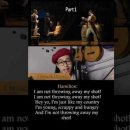 [그윈 커버곡] 래퍼 도라도 모음~🎶😎💯 이미지