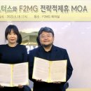 세계모터스 이미지