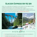 한진플러스 이미지