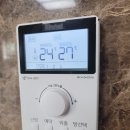 장천동대동다숲아파트일반각방온도조절시스템교체 이미지