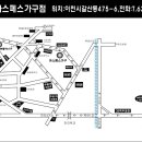 아스페스