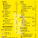 커피713