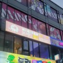 코끼리코인노래연습장 이미지