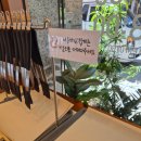 베이커리 지베 | 양산 물금베이커리 빵무라 디저트추천빵집